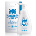 Vitamama BABY. Baby Cleansing foam made with Siberian pine and chamomile water, 250 ml